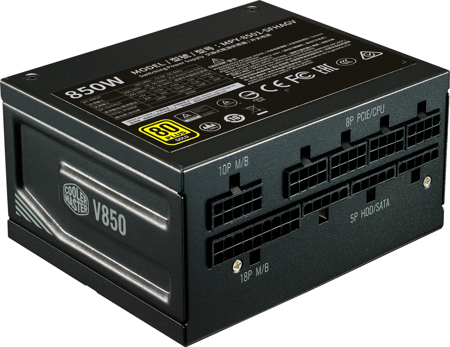 Cooler Master V-Series V850 SFX Gold 850W SFX 3.42